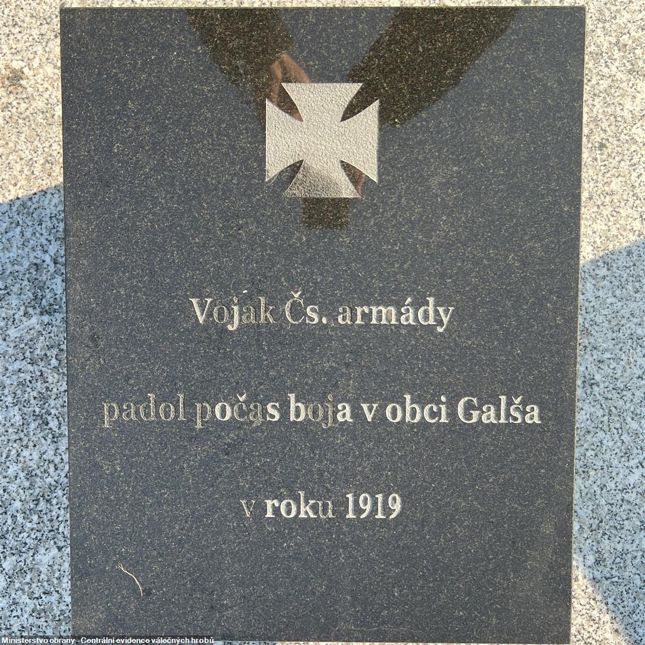 SVK-57916