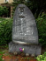 foto z r. 2005