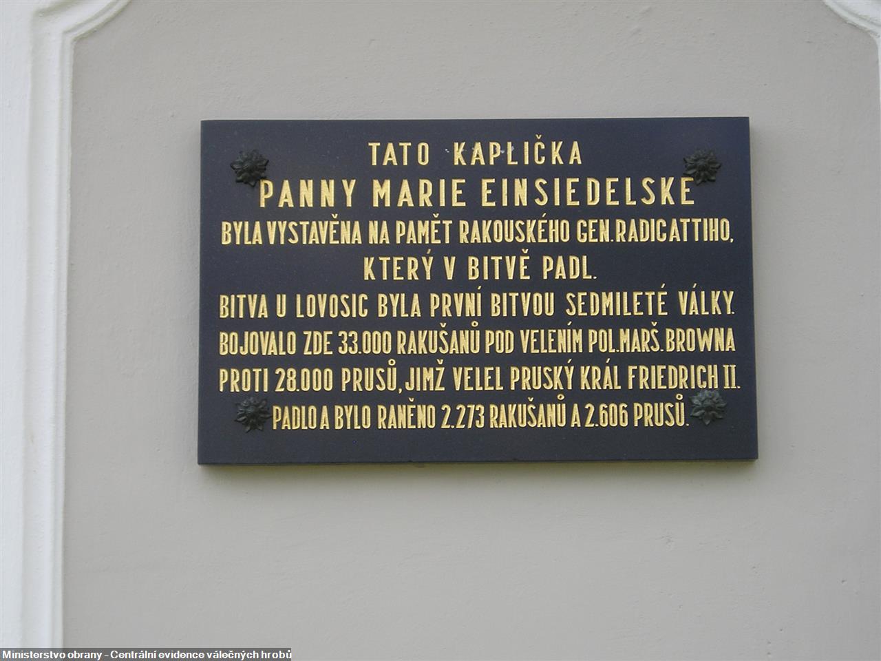 CZE4208-586