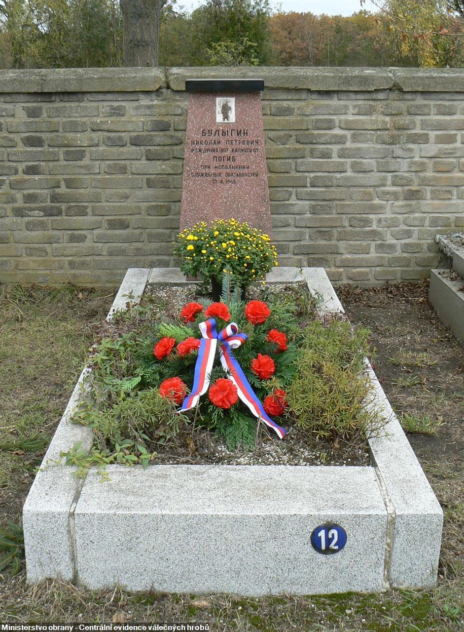 CZE0012-18869